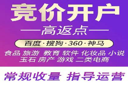 社交媒体信息流推广：实战技巧分享