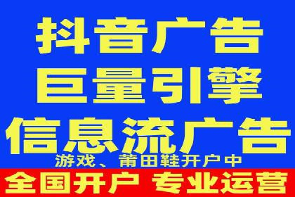 百度竞价代运营公司成功案例：广告效果显著提升的秘诀
